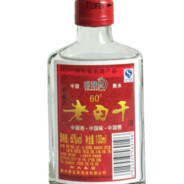 酱香老白干