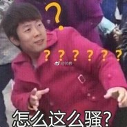 宇宙超级无敌大帅哥