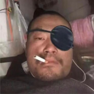 基大经浓干爆韩红