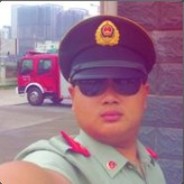 Big Avatar