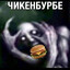 Steam avatar