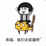 玩家头像