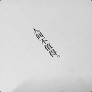 哼哼井话事人。