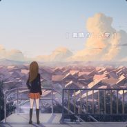 你个死老