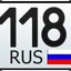 Димон18rus