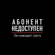 Аватар voodovocoder
