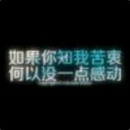 邪神丶X梦