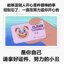 呐小涩