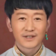 老人和孩子先死