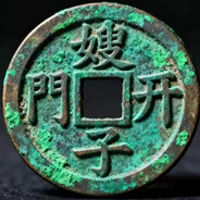 嫂子开门我是我哥