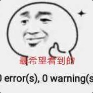 活泼的四氧化三铁