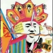 情人泪 avatar