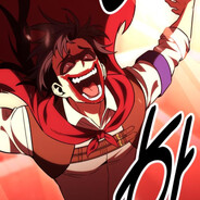 Бессмертный Лок