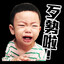 Sweet_Yi
