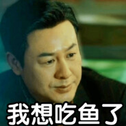 罗八嗷，你根本不在诸王峡谷，你躲哪了