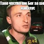 DaYnIcHi