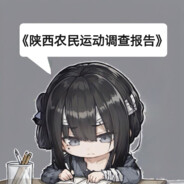 我是一到第七对，不是假肋是真肋