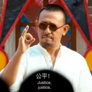 牧之張一郎です