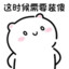 晓梦梨