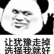 操死你个大嘴