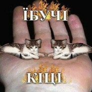 сись