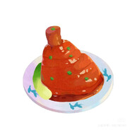 老王王王王王王