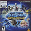 PlaystationAllStarsBattleRoyale