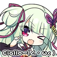 Ciallo～(∠・ω< )⌒★