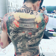 趙裕鄭