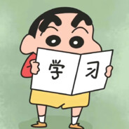 你又不知道我是谁