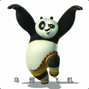 Big Avatar