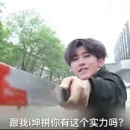 爱做奶油泡芙的蛋糕师