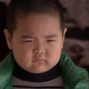 阿君