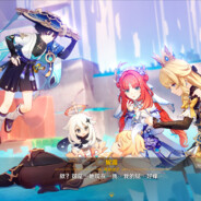 秒我自动下原神