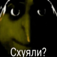 sonya300k - steam id 76561199516854127