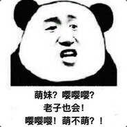 你胖虎今天不服也得服