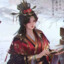 荀采