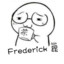 frederick昆