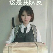 西伯利亚酋长助理