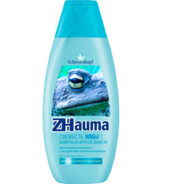 Zhauma