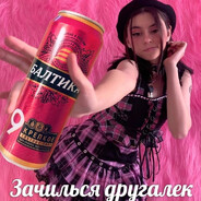 Пивная Дора