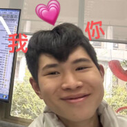 探店齁逼多 真假厨子说 三人诸王峡谷1888