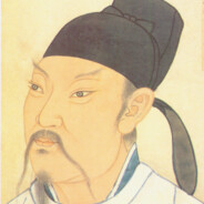 满堂花醉三千客， 一剑霜寒十四州