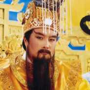 灵霄宝殿一把手