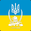 &lt;&lt;UKR_TRANS&gt;&gt;