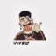 MaxLV__