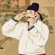 草叢詩人李白