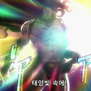 얼티밋 씽 카즈