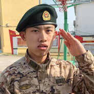 勇哥来了快快离去