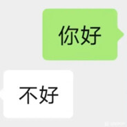 曇天